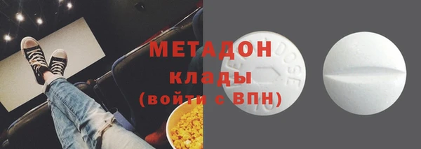 2c-b Аркадак