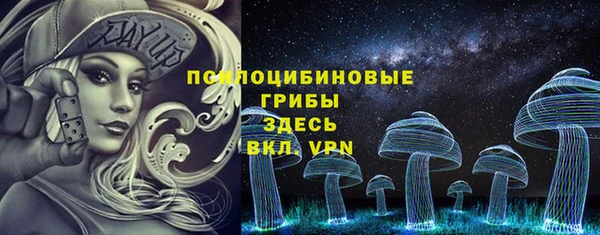 MDMA Premium VHQ Армянск