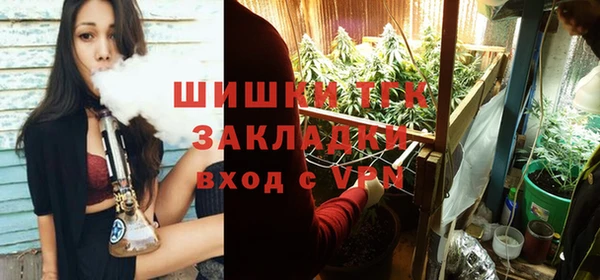2c-b Аркадак
