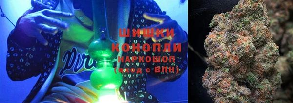 MDMA Premium VHQ Армянск