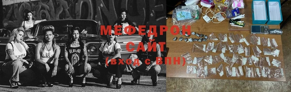 2c-b Аркадак